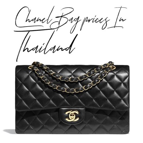 buying chanel in thailand|chanel thailand online.